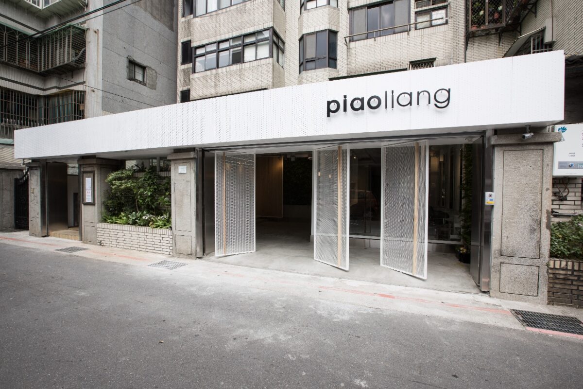 Salon P