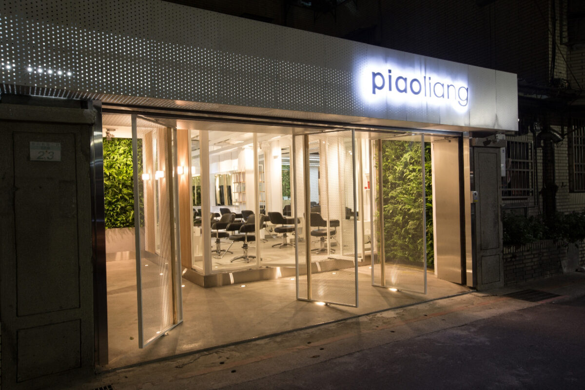 Salon P