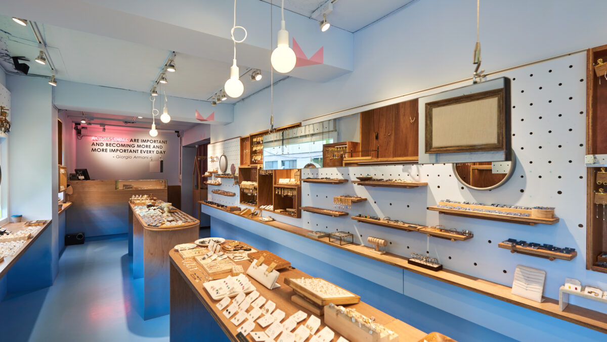 Shop V