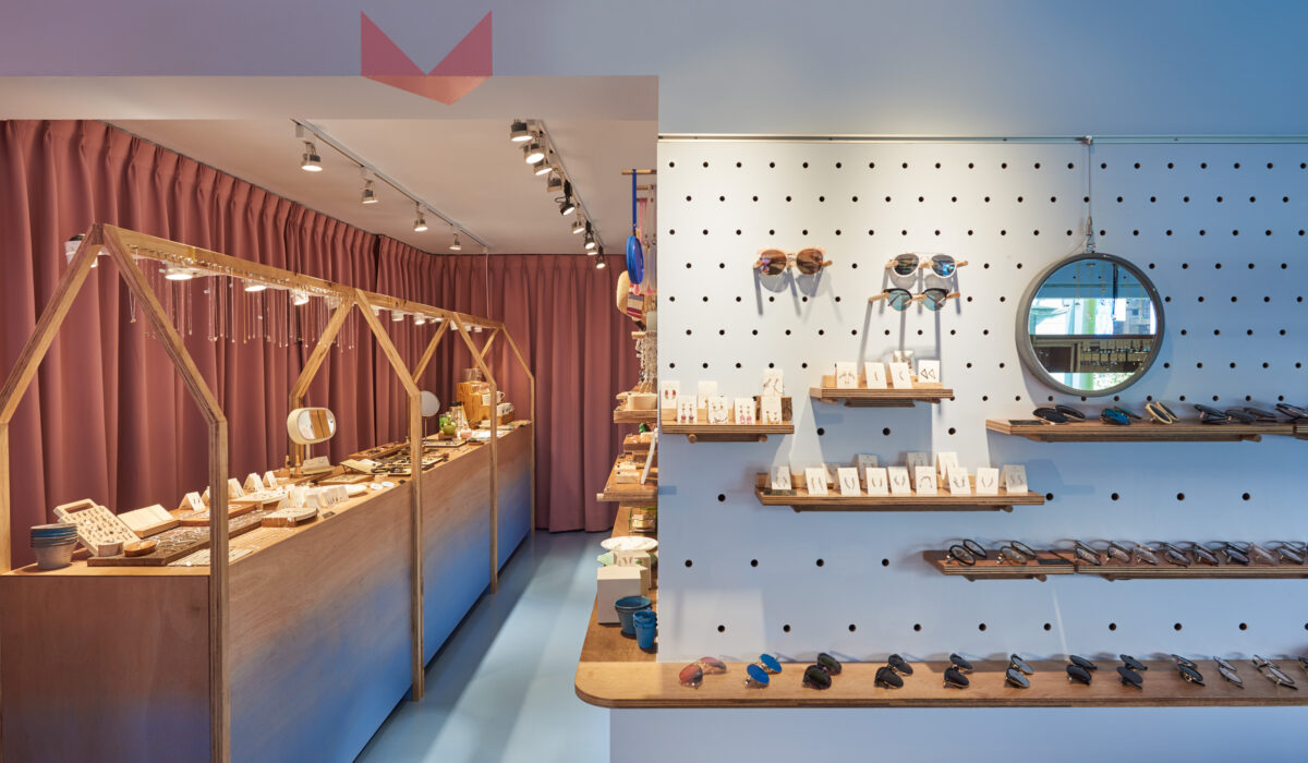 Shop V