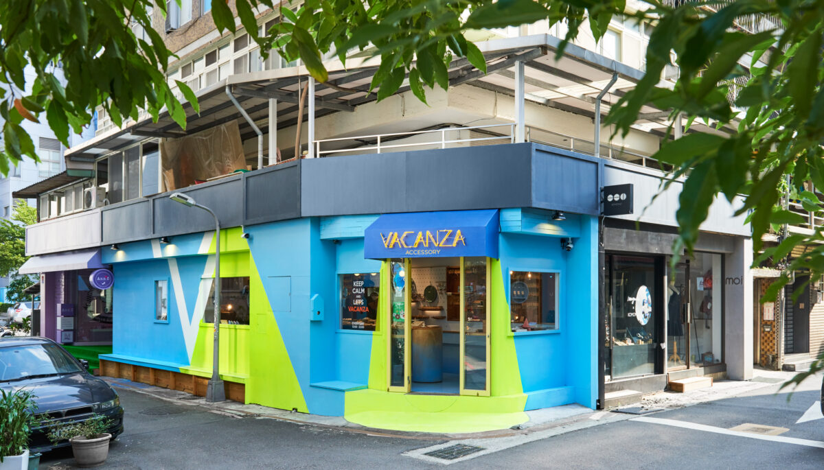 Shop V